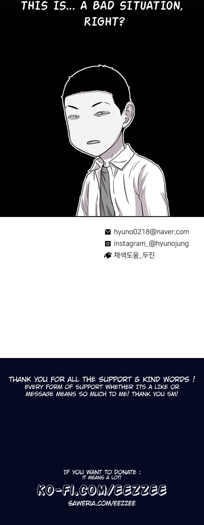 Byeorisamsyap Chapter 35 - Page 76