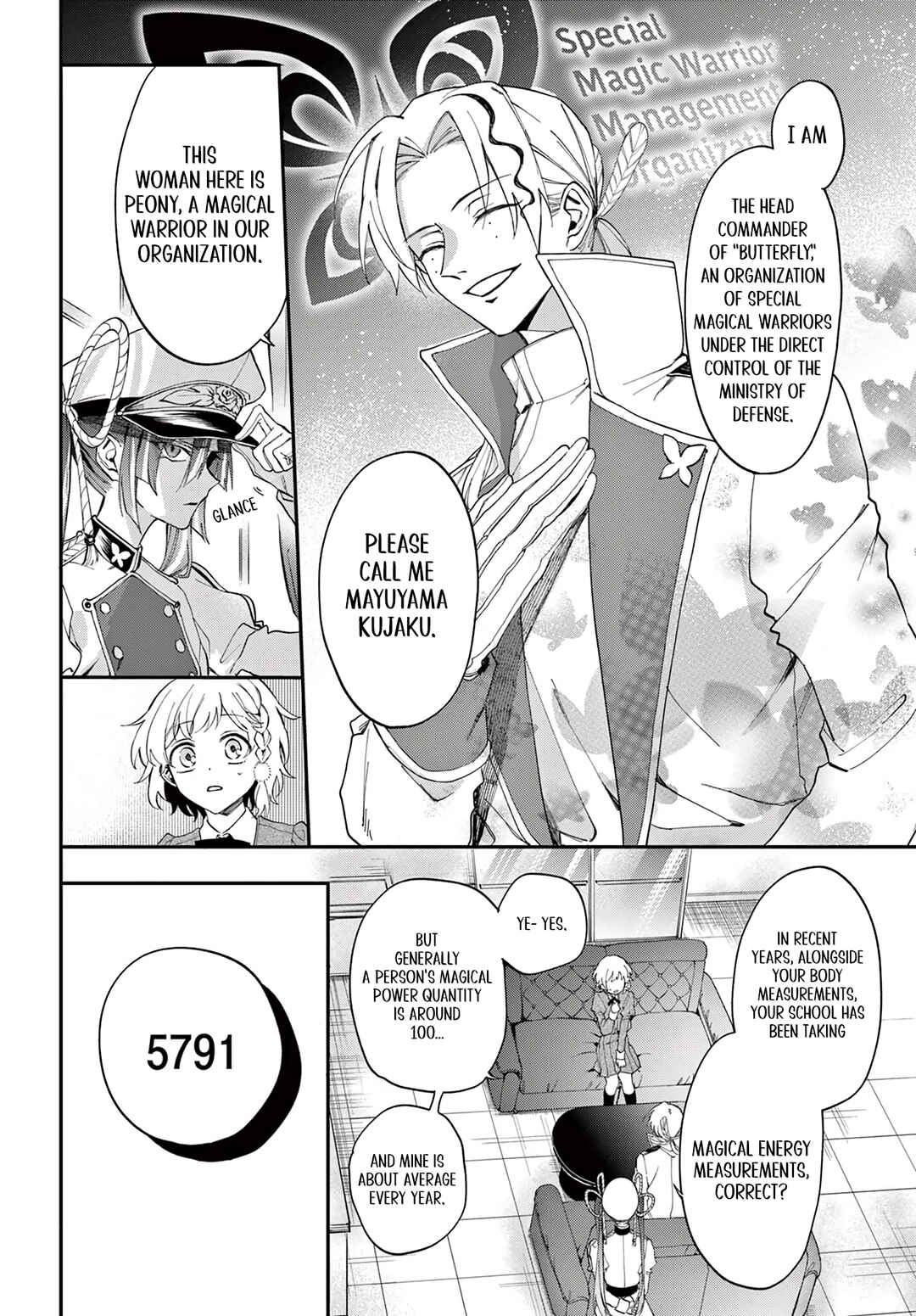 Mahou Shoujo Dandelion Chapter 1 - Page 17