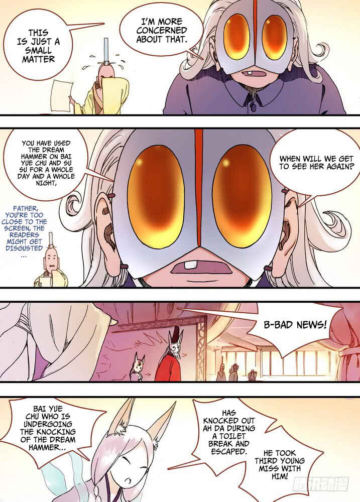 Fox Spirit Matchmaker Chapter 36.1 - Page 4