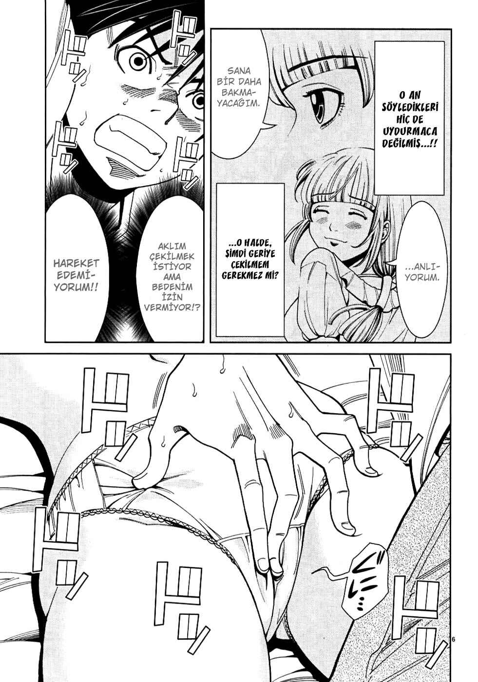 Nozoki Ana Chapter 28 - Page 11
