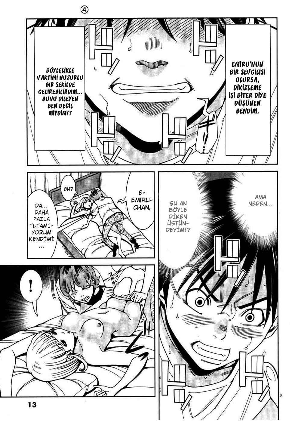 Nozoki Ana Chapter 28 - Page 13