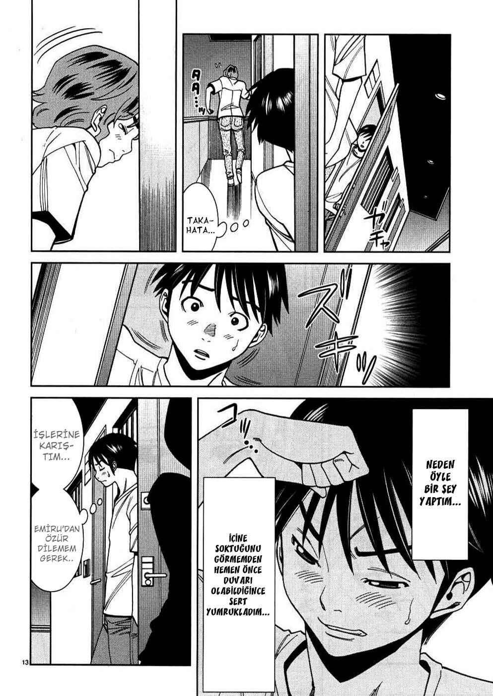 Nozoki Ana Chapter 28 - Page 18
