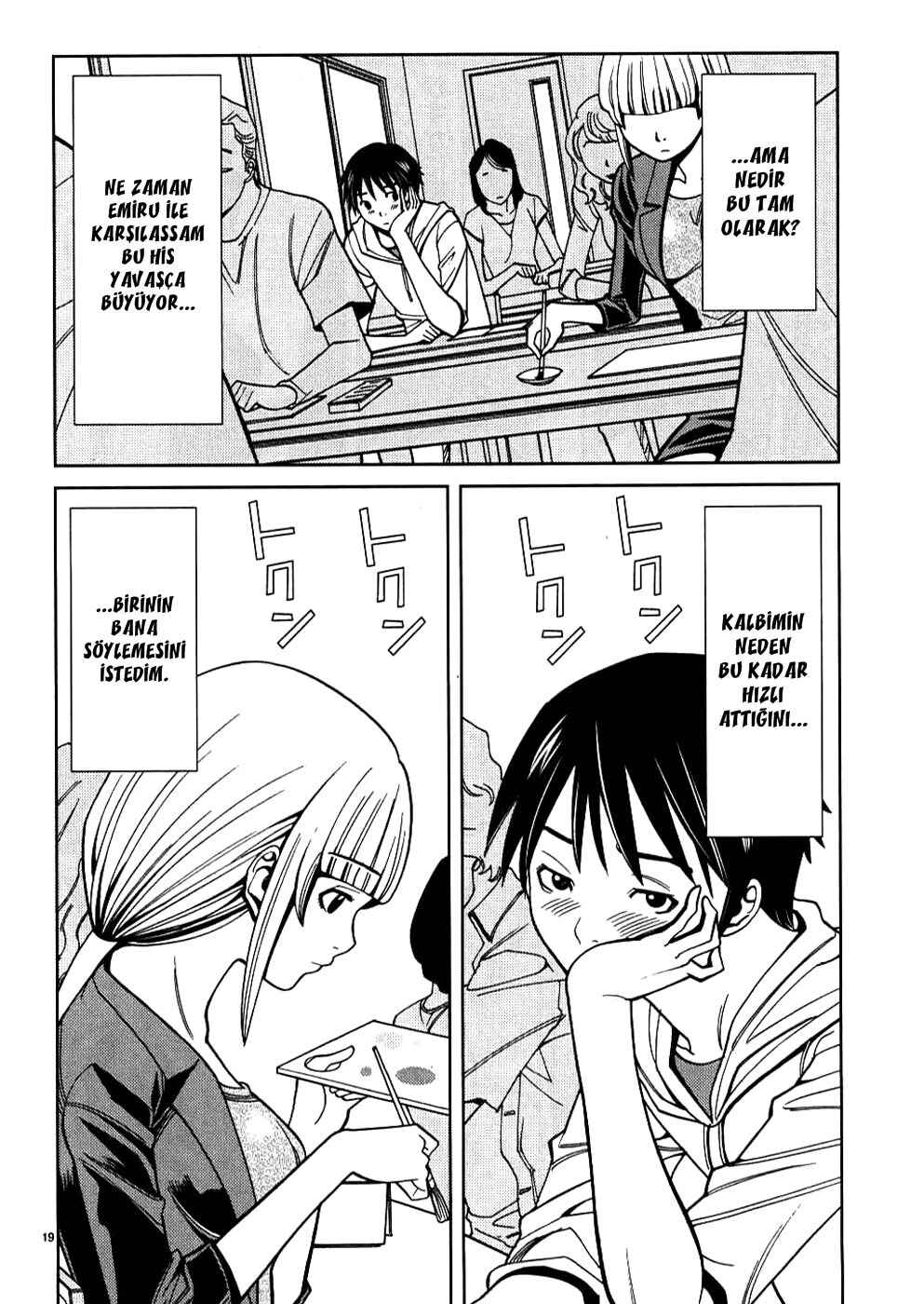 Nozoki Ana Chapter 28 - Page 24