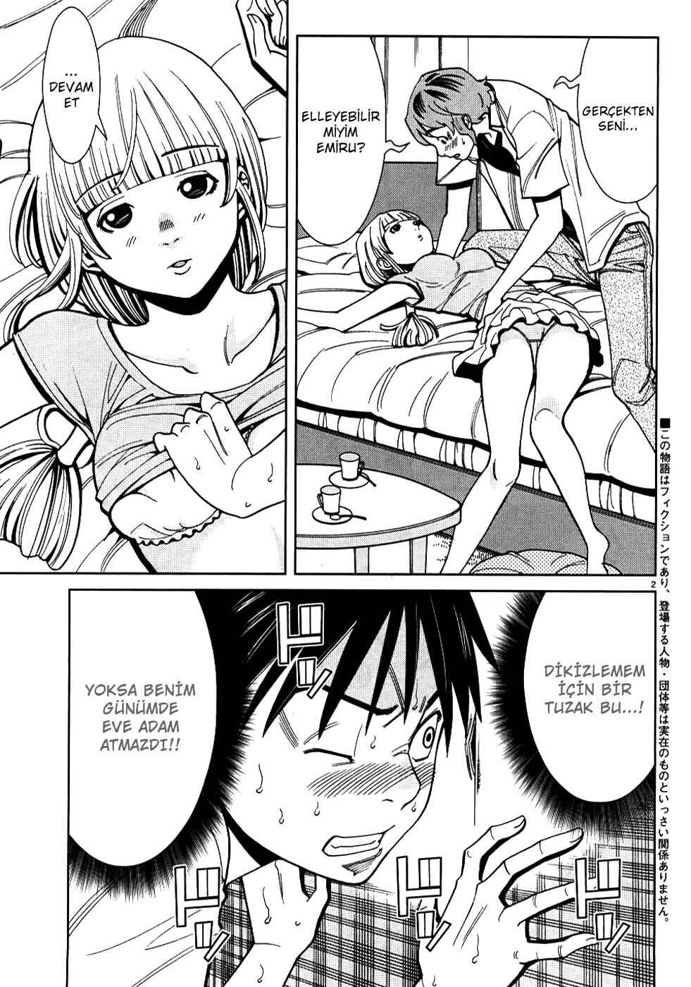 Nozoki Ana Chapter 28 - Page 7