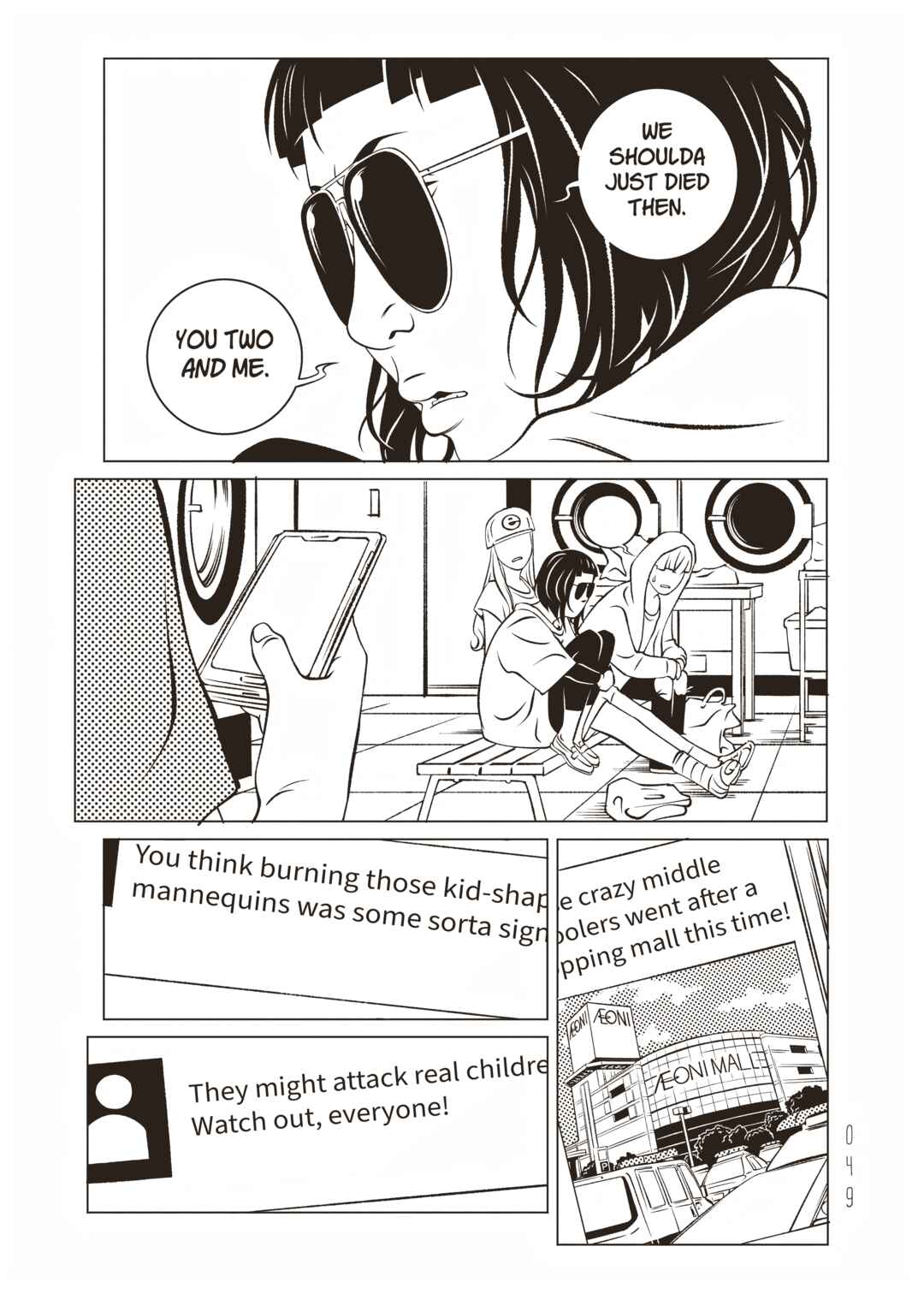 EVOL Chapter 7 - Page 3