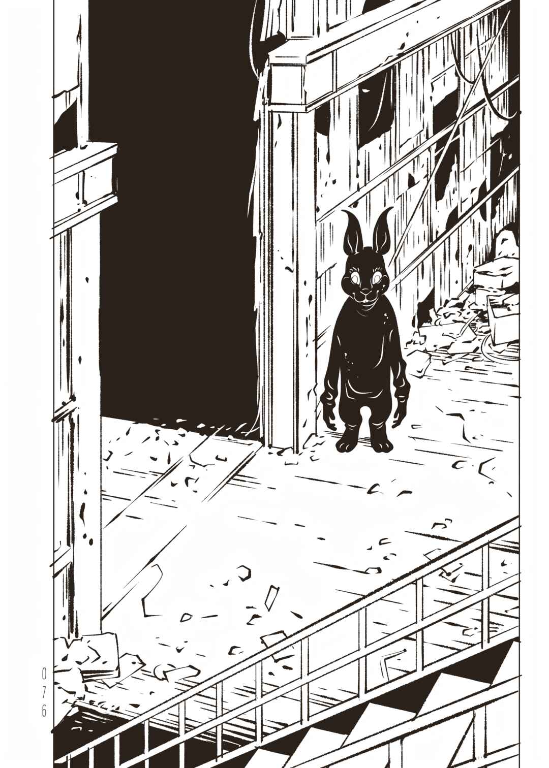 EVOL Chapter 7 - Page 30