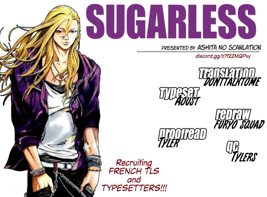 Sugarless Chapter 106 - Page 16