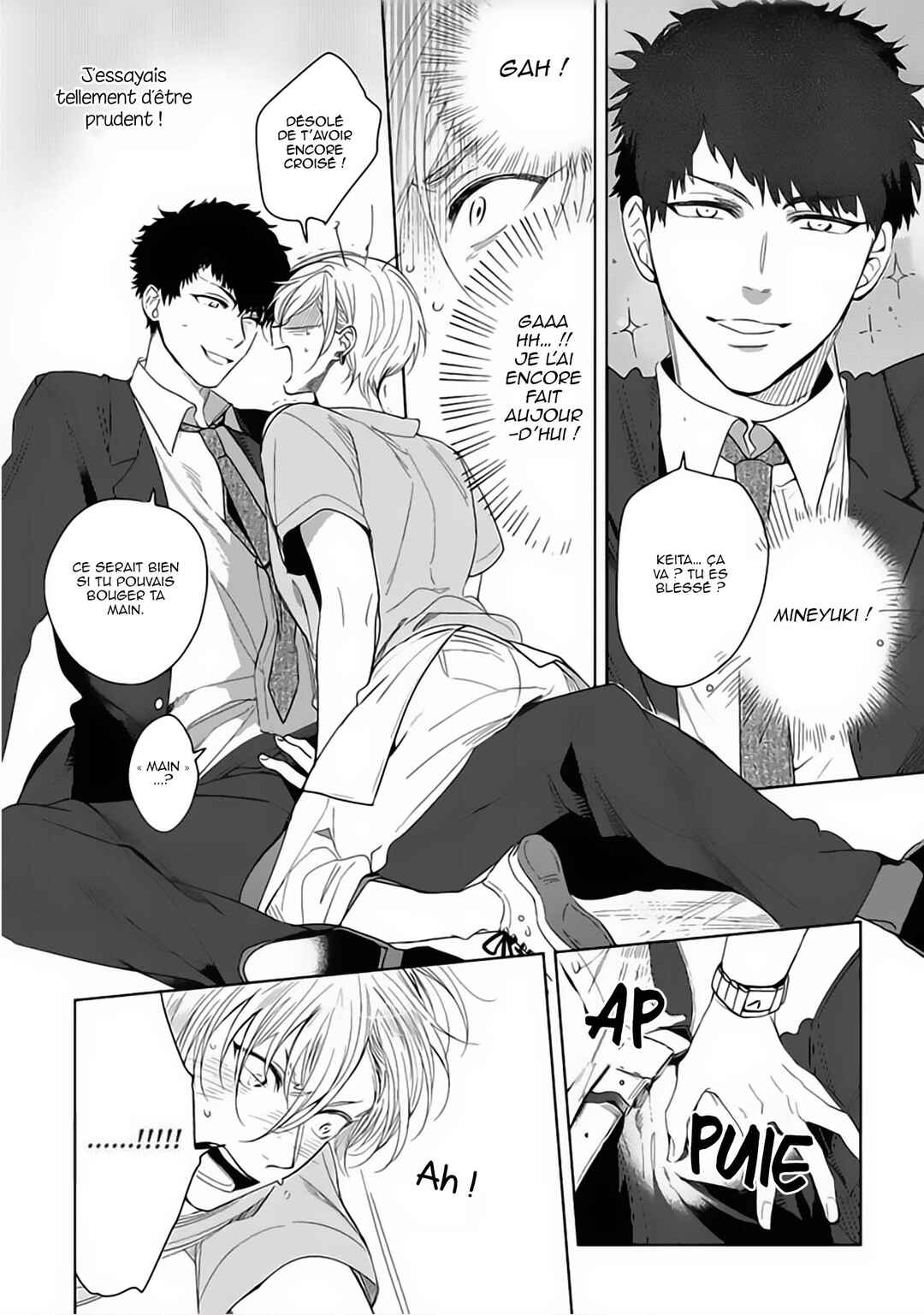 Koibito wa Reikan Seinen Chapter 4 - Page 5