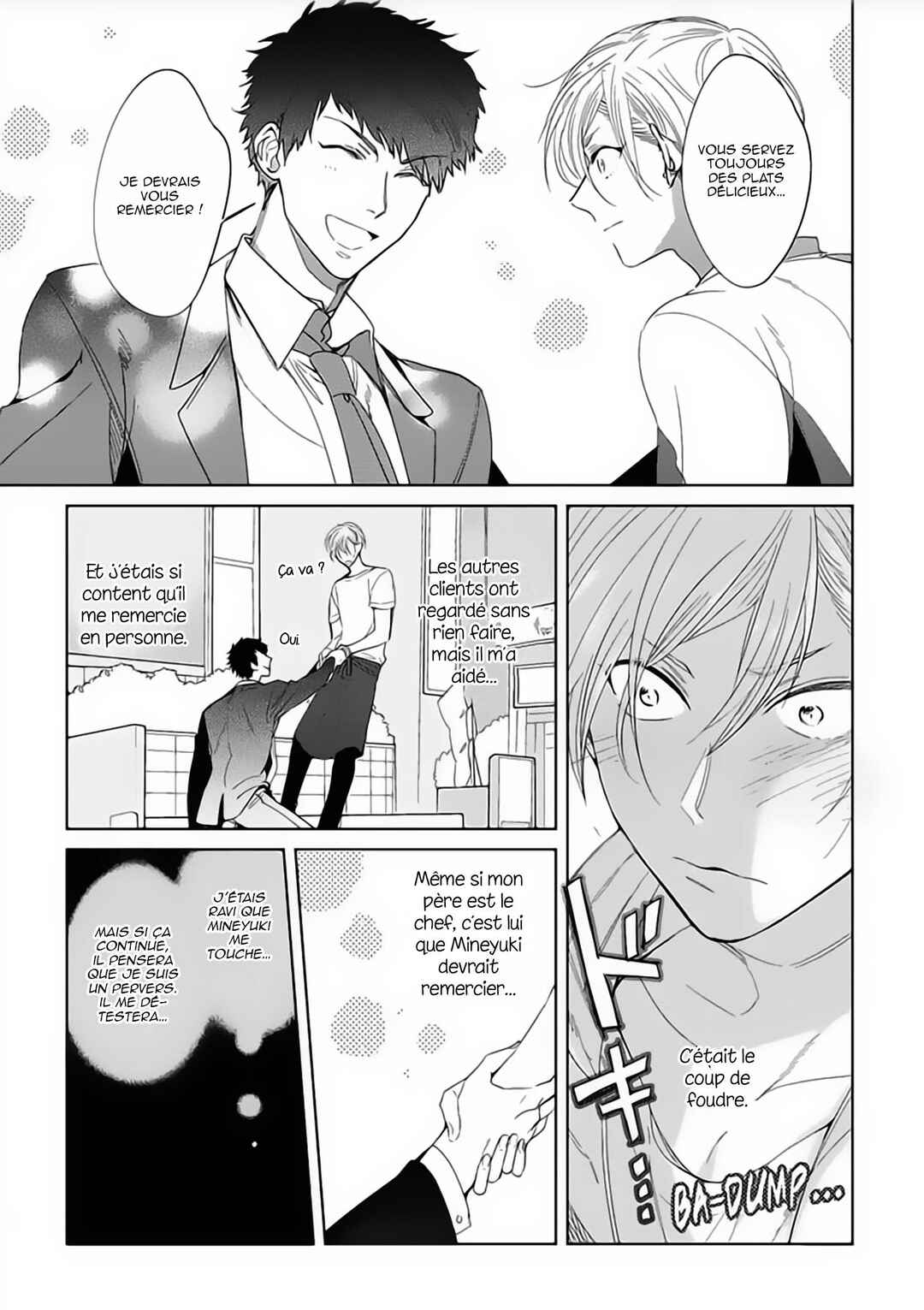 Koibito wa Reikan Seinen Chapter 4 - Page 8