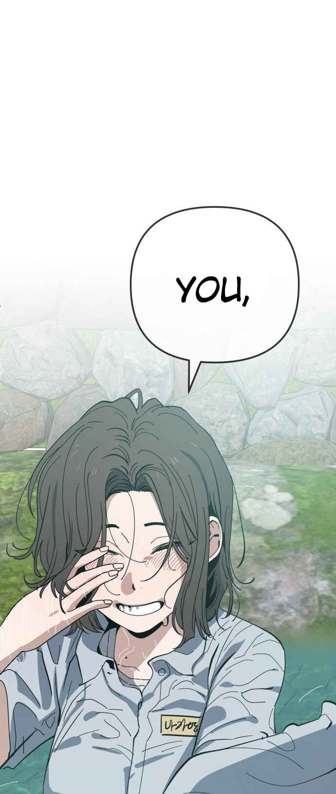 Mujikbaeksu Gye Baek-sun Chapter 221 - Page 30