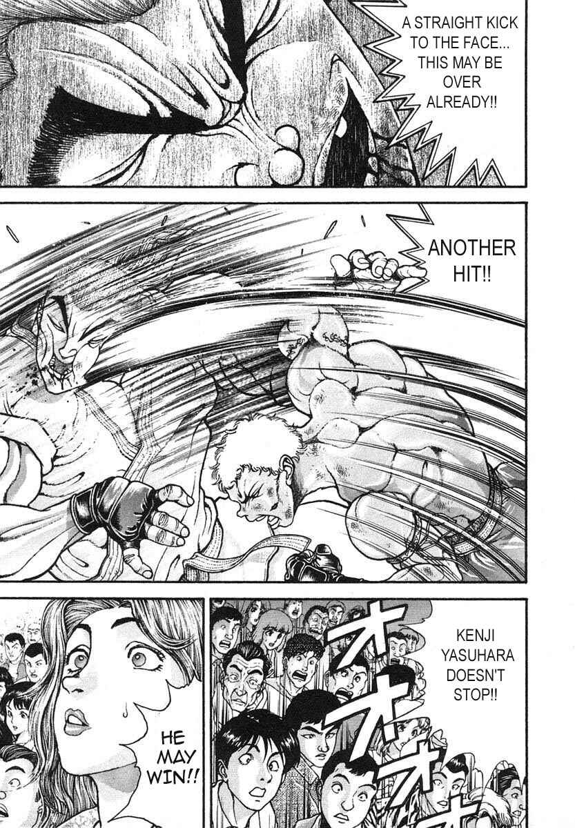 Garouden Chapter 148 - Page 10