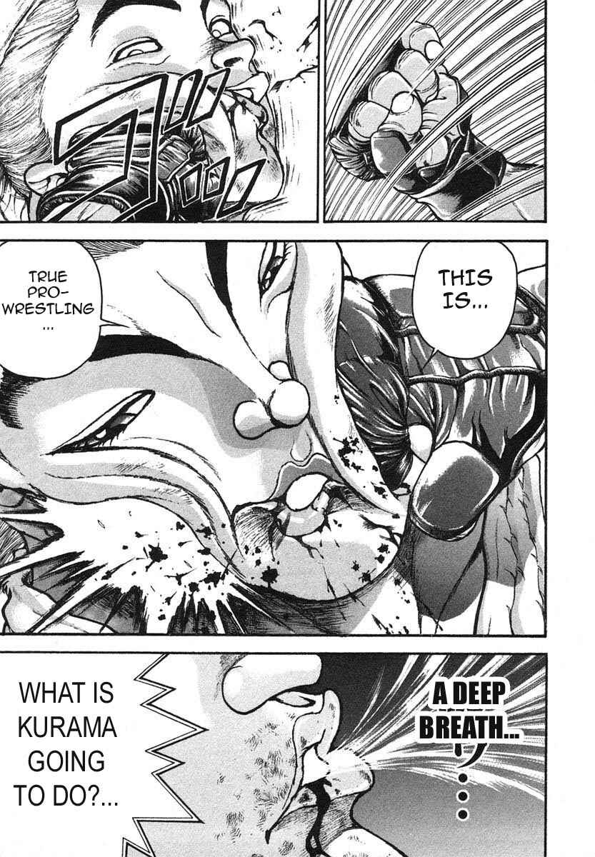 Garouden Chapter 148 - Page 16