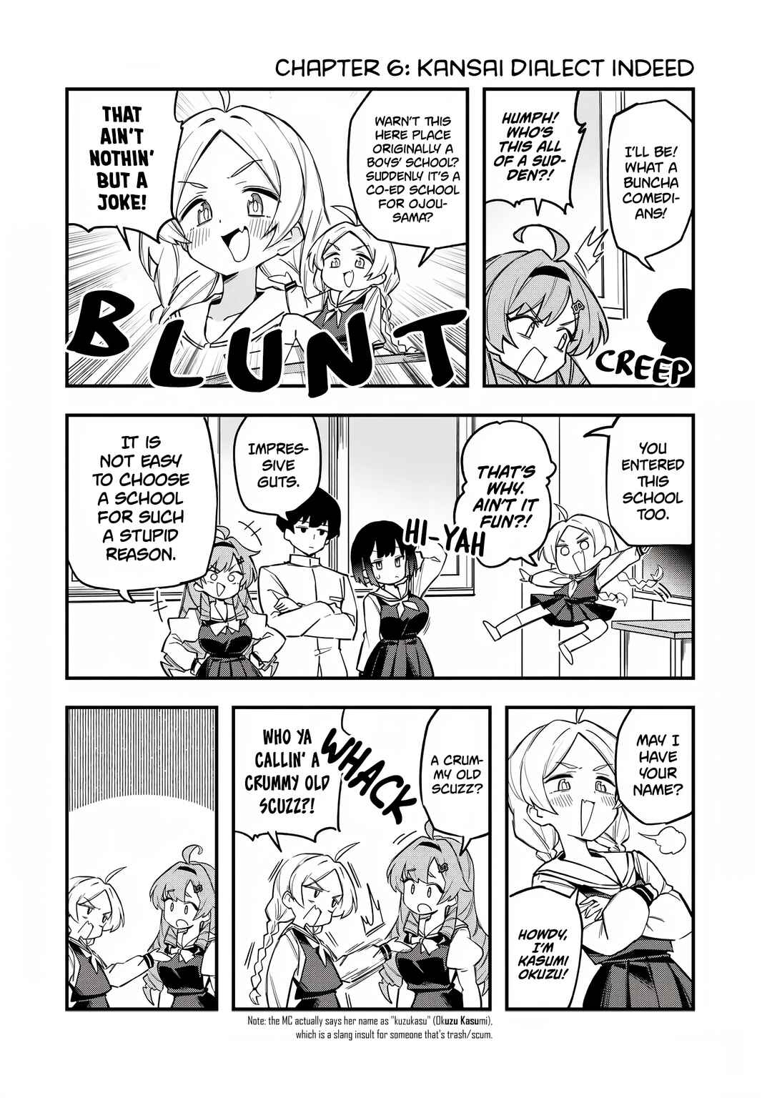 Bakushin Ojou-sama Dou! Chapter 6 - Page 1