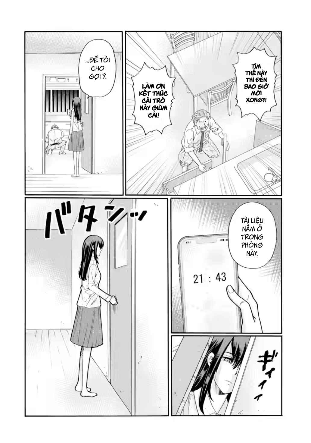 Sensei, Bokutachi wa Koroshiteimasen. Chapter 30 - Page 10