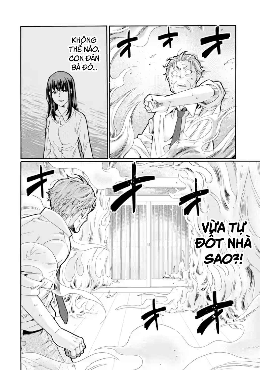 Sensei, Bokutachi wa Koroshiteimasen. Chapter 30 - Page 14