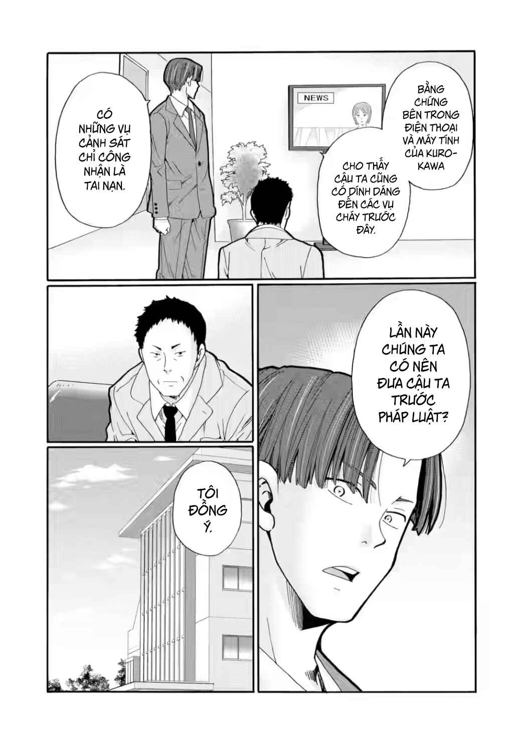 Sensei, Bokutachi wa Koroshiteimasen. Chapter 30 - Page 29