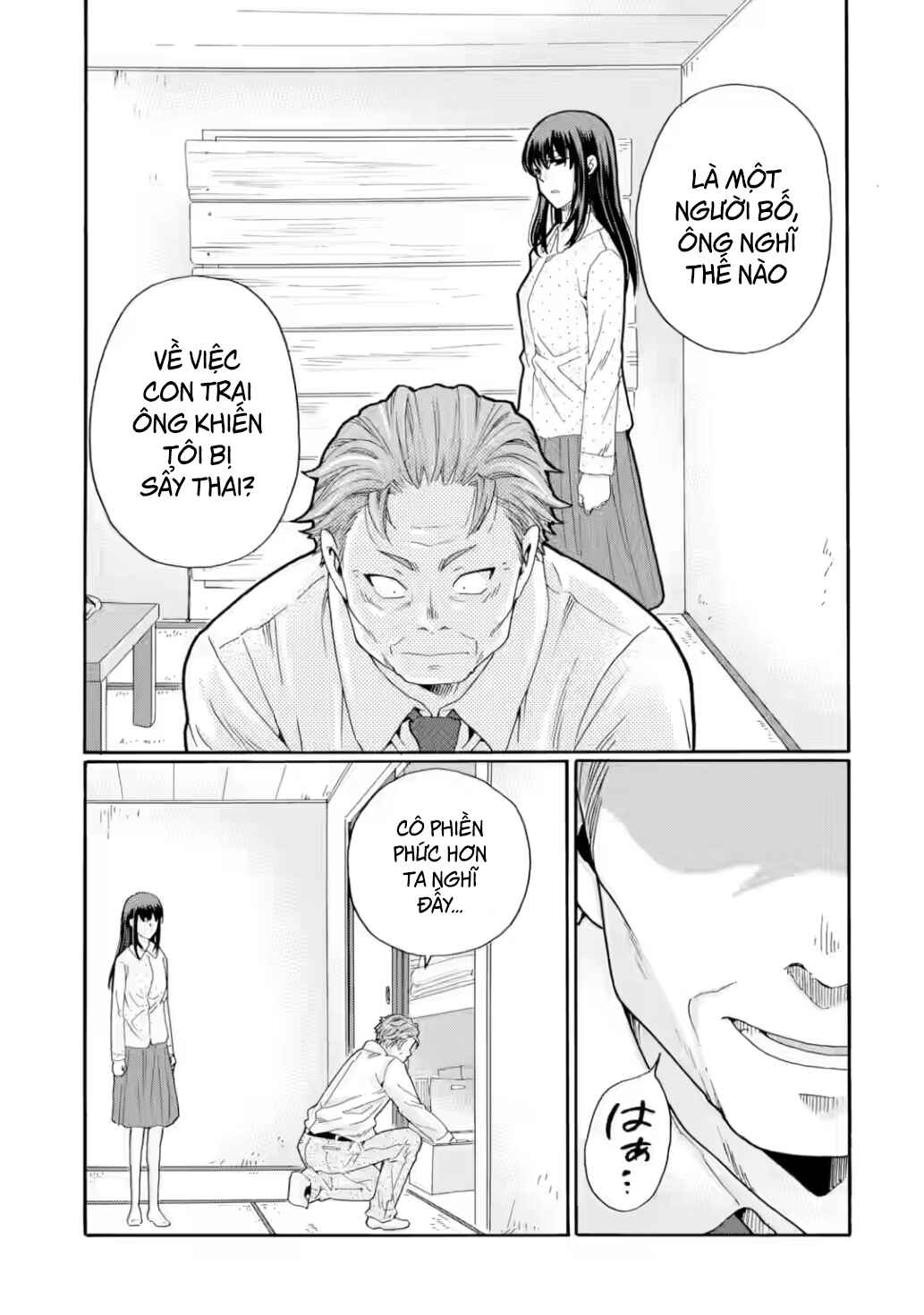 Sensei, Bokutachi wa Koroshiteimasen. Chapter 30 - Page 7