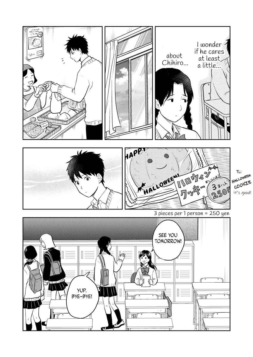 Yugami-kun ni wa Tomodachi ga Inai - Tonari no Anata to (Unofficial Fanbook) Chapter 6 - Page 2