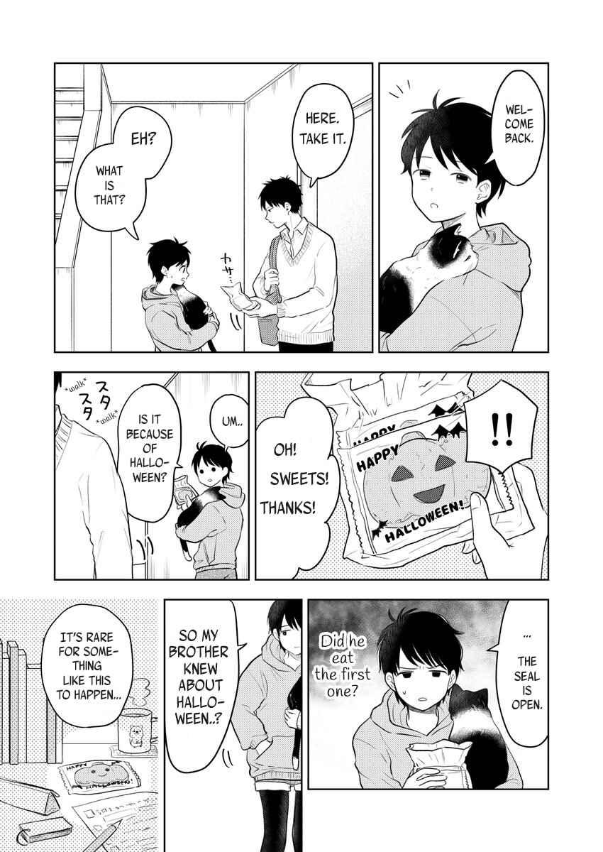 Yugami-kun ni wa Tomodachi ga Inai - Tonari no Anata to (Unofficial Fanbook) Chapter 6 - Page 4