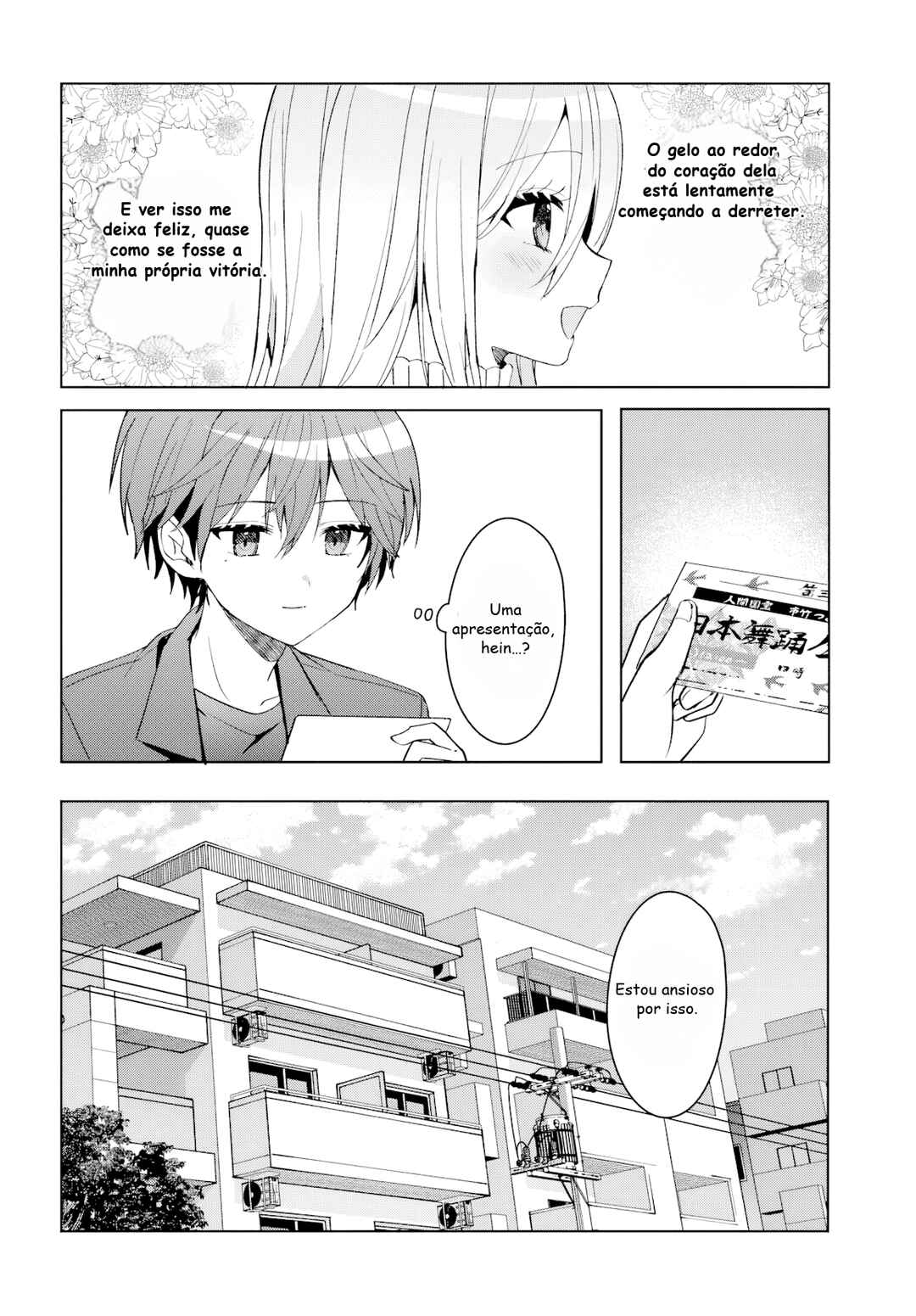 Takou no Koori Hime wo Tasuketara, Otomodachi kara Hajimeru Koto ni Narimashita Chapter 11.2 - Page 13