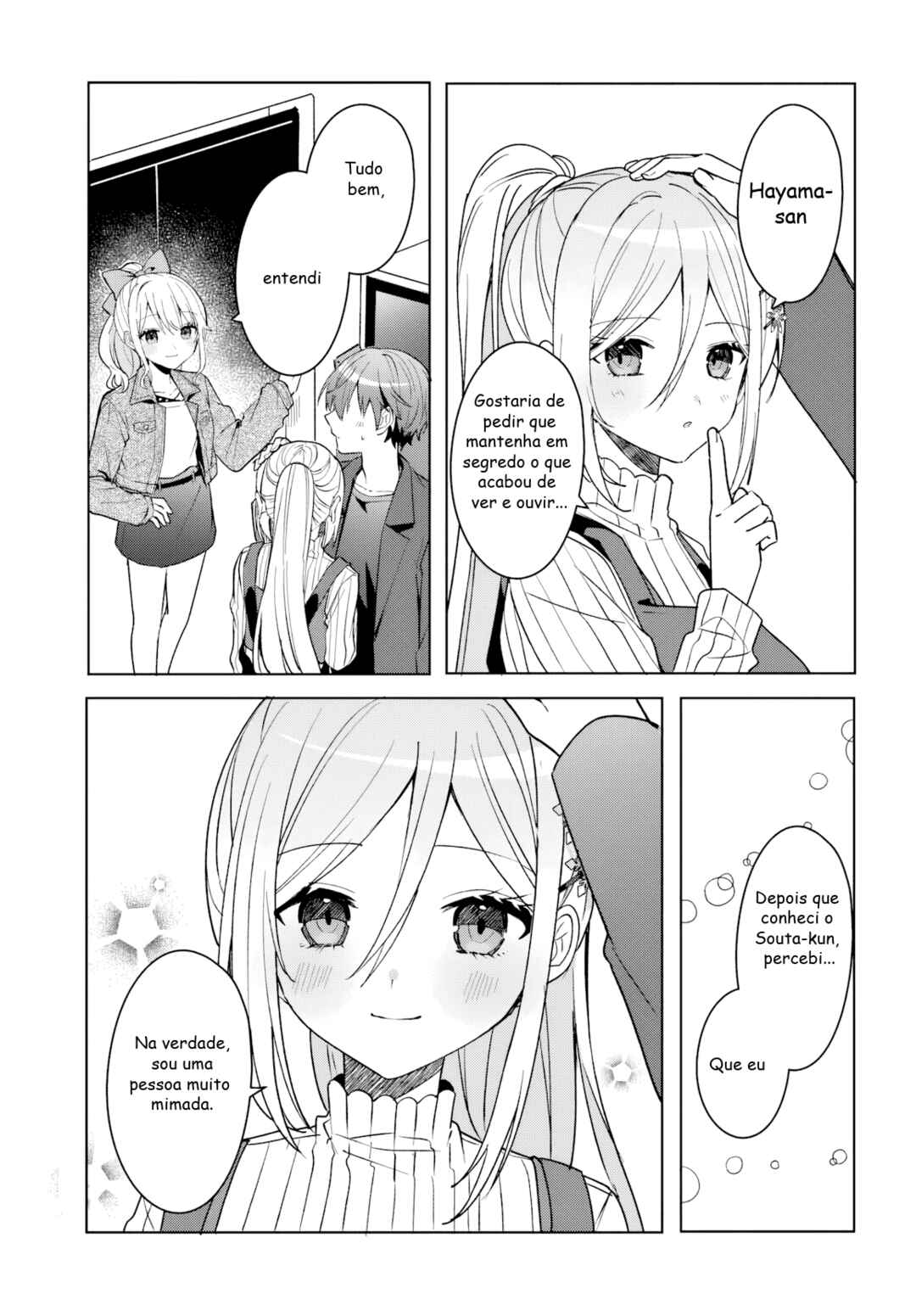 Takou no Koori Hime wo Tasuketara, Otomodachi kara Hajimeru Koto ni Narimashita Chapter 11.2 - Page 2