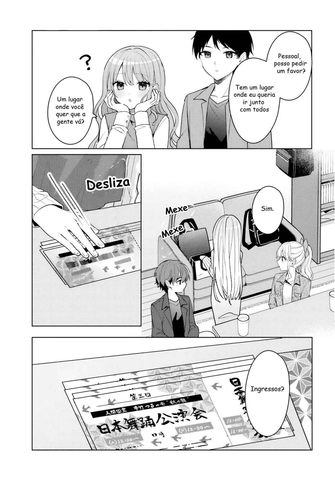 Takou no Koori Hime wo Tasuketara, Otomodachi kara Hajimeru Koto ni Narimashita Chapter 11.2 - Page 8