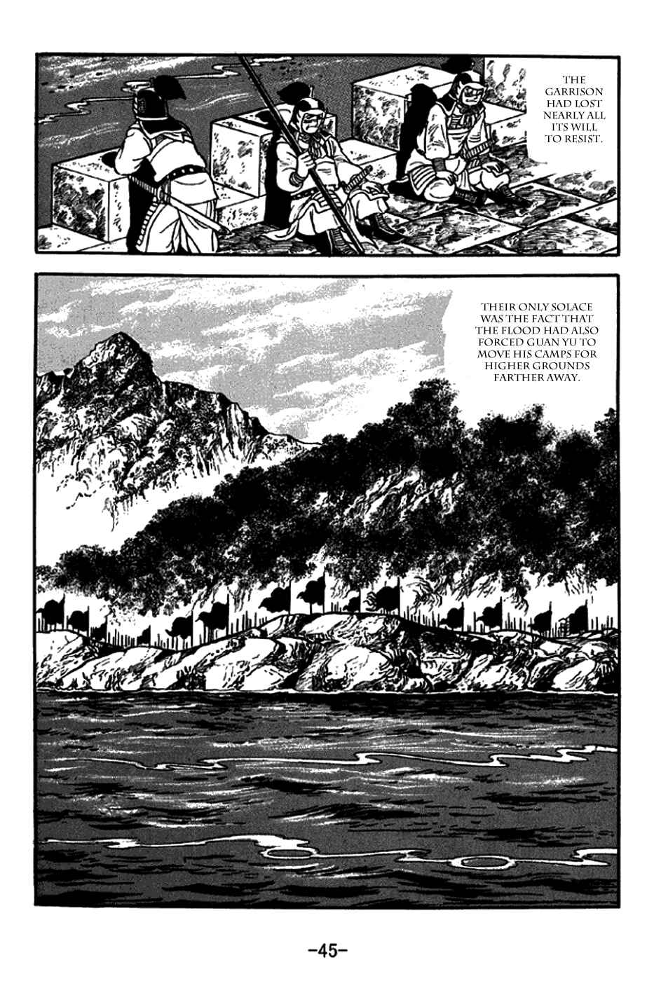 Sangokushi Chapter 267 - Page 2