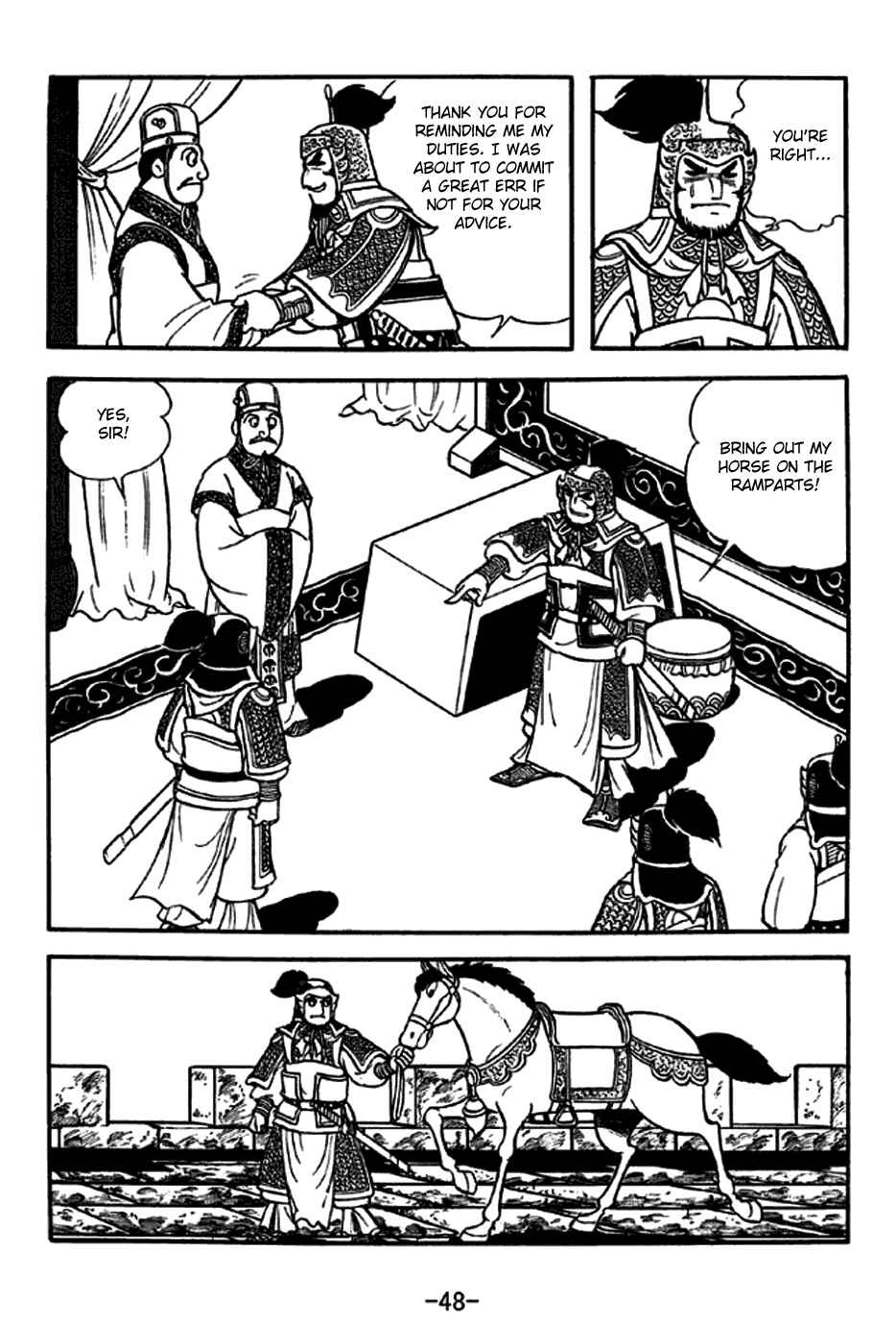 Sangokushi Chapter 267 - Page 5