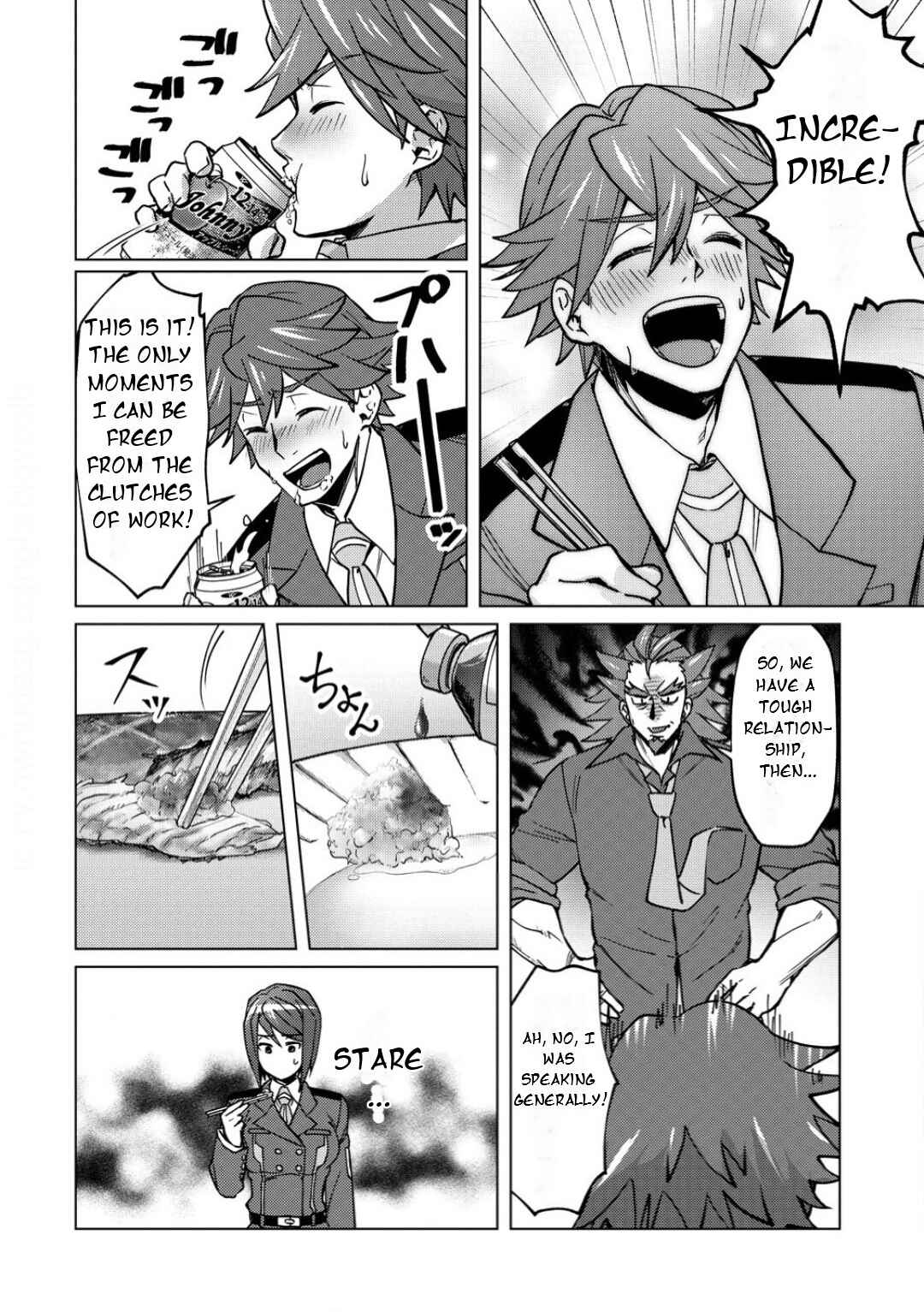 Senki Kanshoku Symphogear ~Shirabemeshi~ Chapter 36 - Page 17