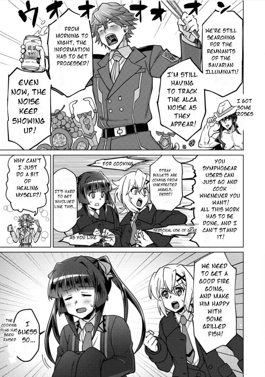 Senki Kanshoku Symphogear ~Shirabemeshi~ Chapter 36 - Page 6