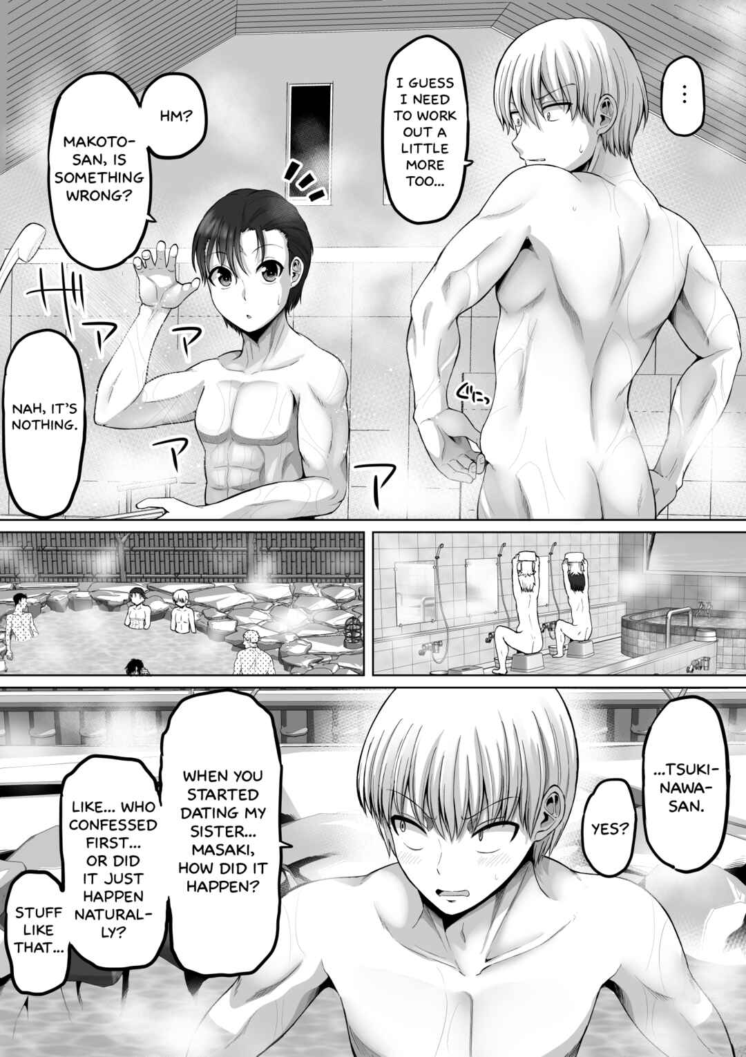 Kore kara Dandan Shiawase ni Natteiku Kowai Onna Joushi Chapter 143 - Page 3