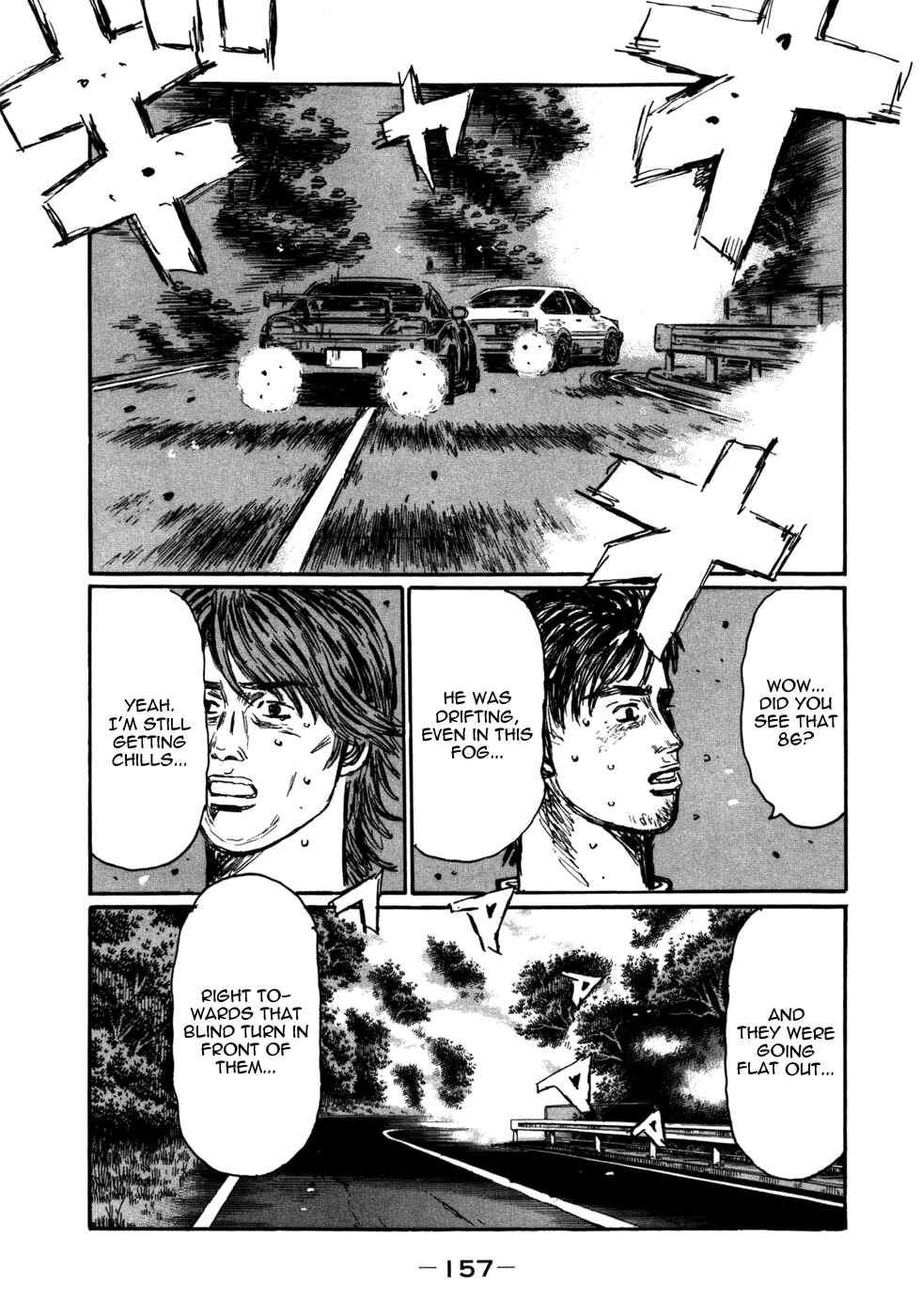 Initial D Chapter 572 - Page 5