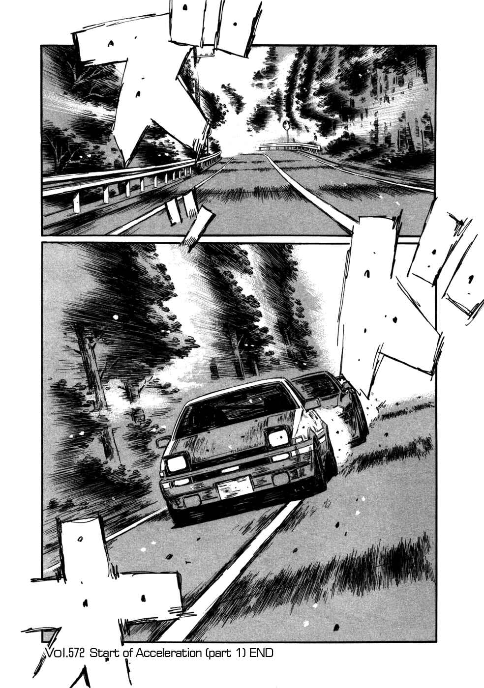 Initial D Chapter 572 - Page 6