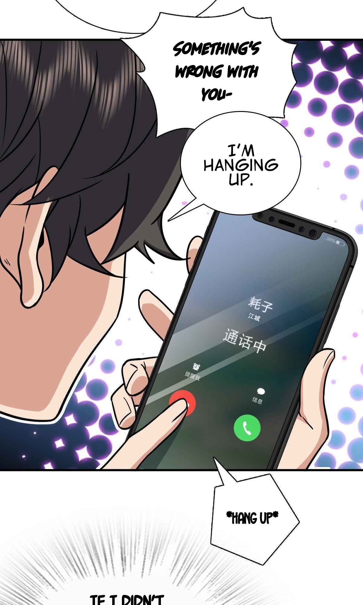 Wǒ Jiā Lǎopo Láizì Yīqiān Nián Qián Chapter 42 - Page 45