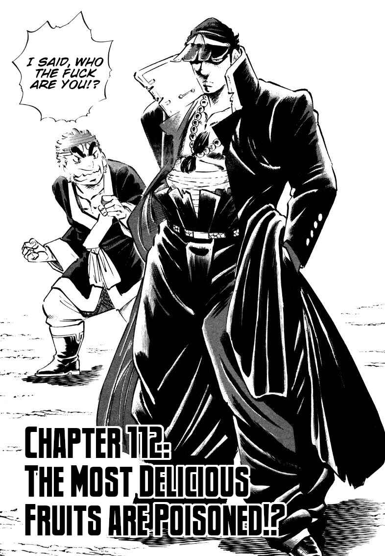 Sora Yori Takaku Chapter 112 - Page 1