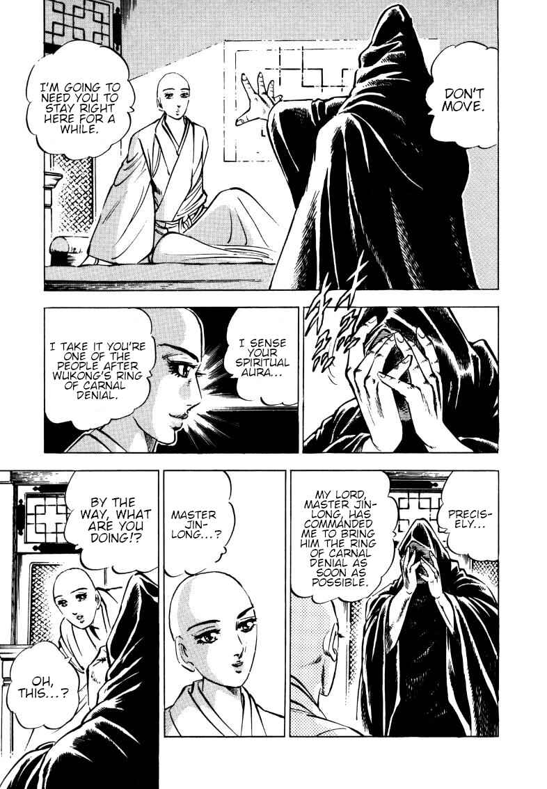 Sora Yori Takaku Chapter 112 - Page 8