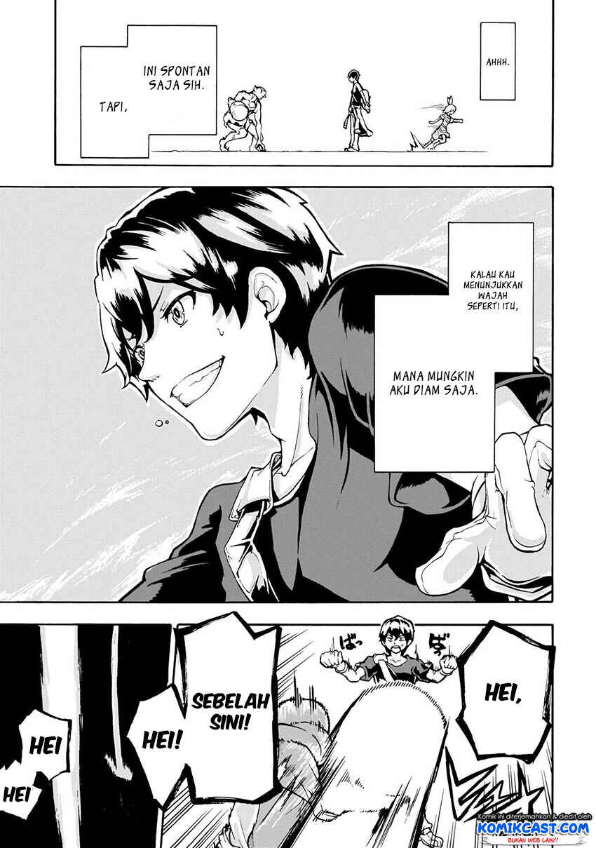 Inaka no Home Center Otoko no Jiyuu na Isekai Seikatsu Chapter 1 - Page 12