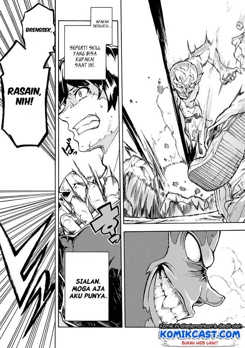 Inaka no Home Center Otoko no Jiyuu na Isekai Seikatsu Chapter 1 - Page 14