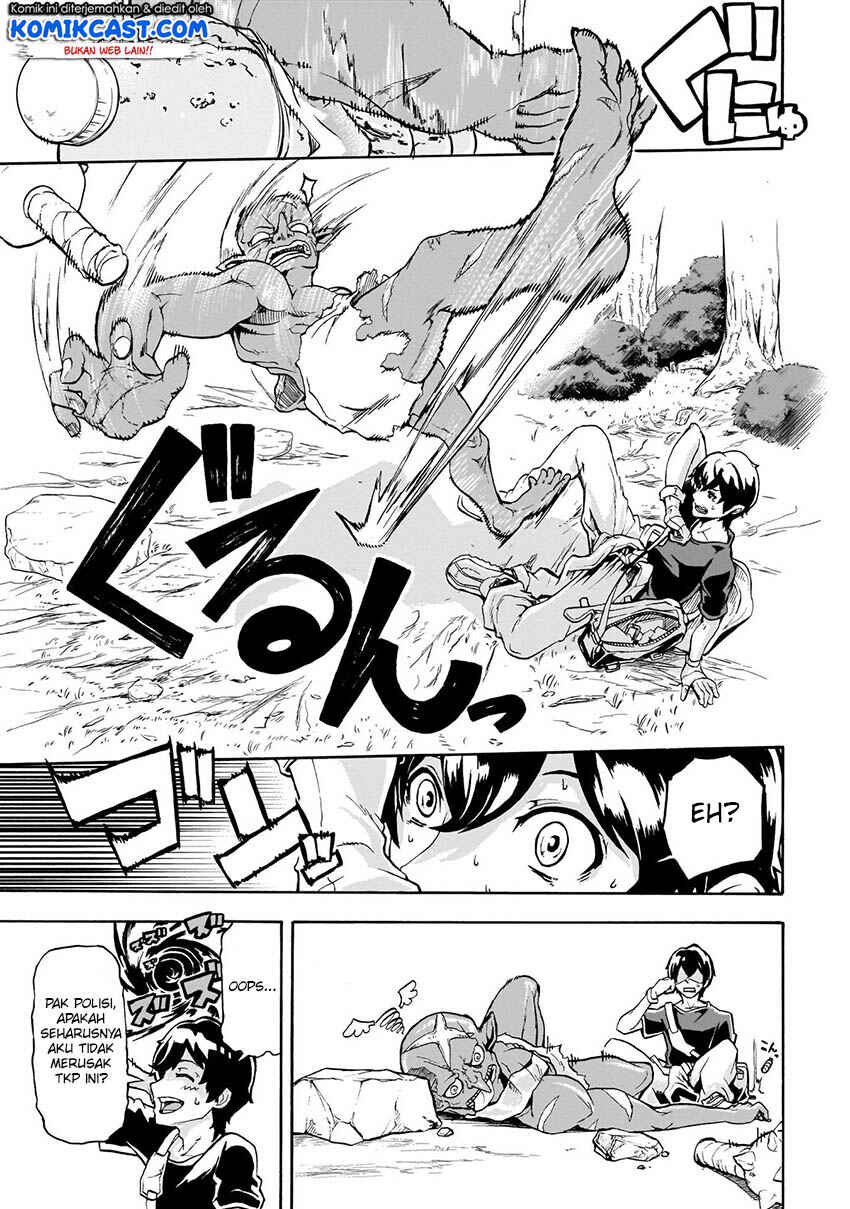 Inaka no Home Center Otoko no Jiyuu na Isekai Seikatsu Chapter 1 - Page 16