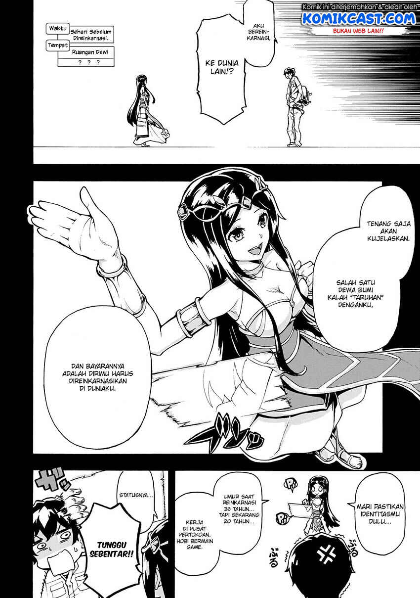 Inaka no Home Center Otoko no Jiyuu na Isekai Seikatsu Chapter 1 - Page 19