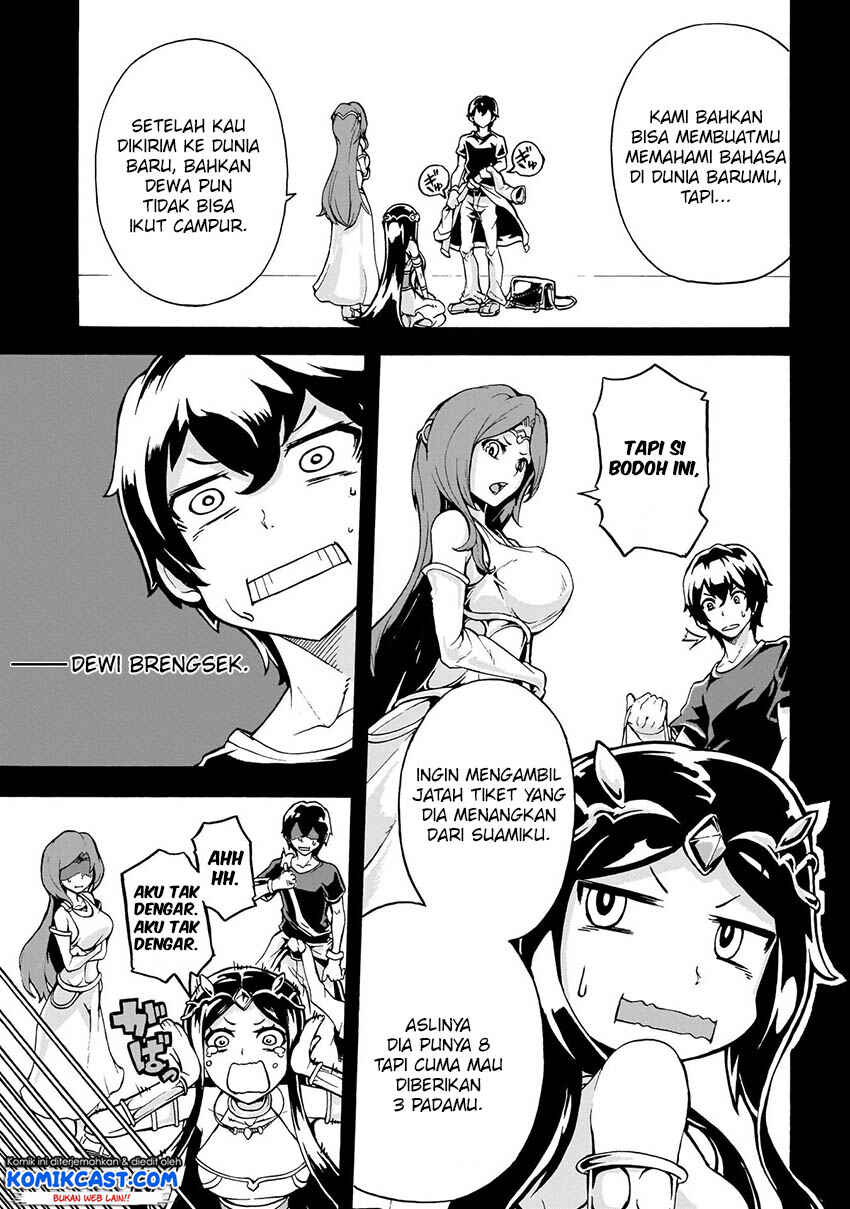 Inaka no Home Center Otoko no Jiyuu na Isekai Seikatsu Chapter 1 - Page 24