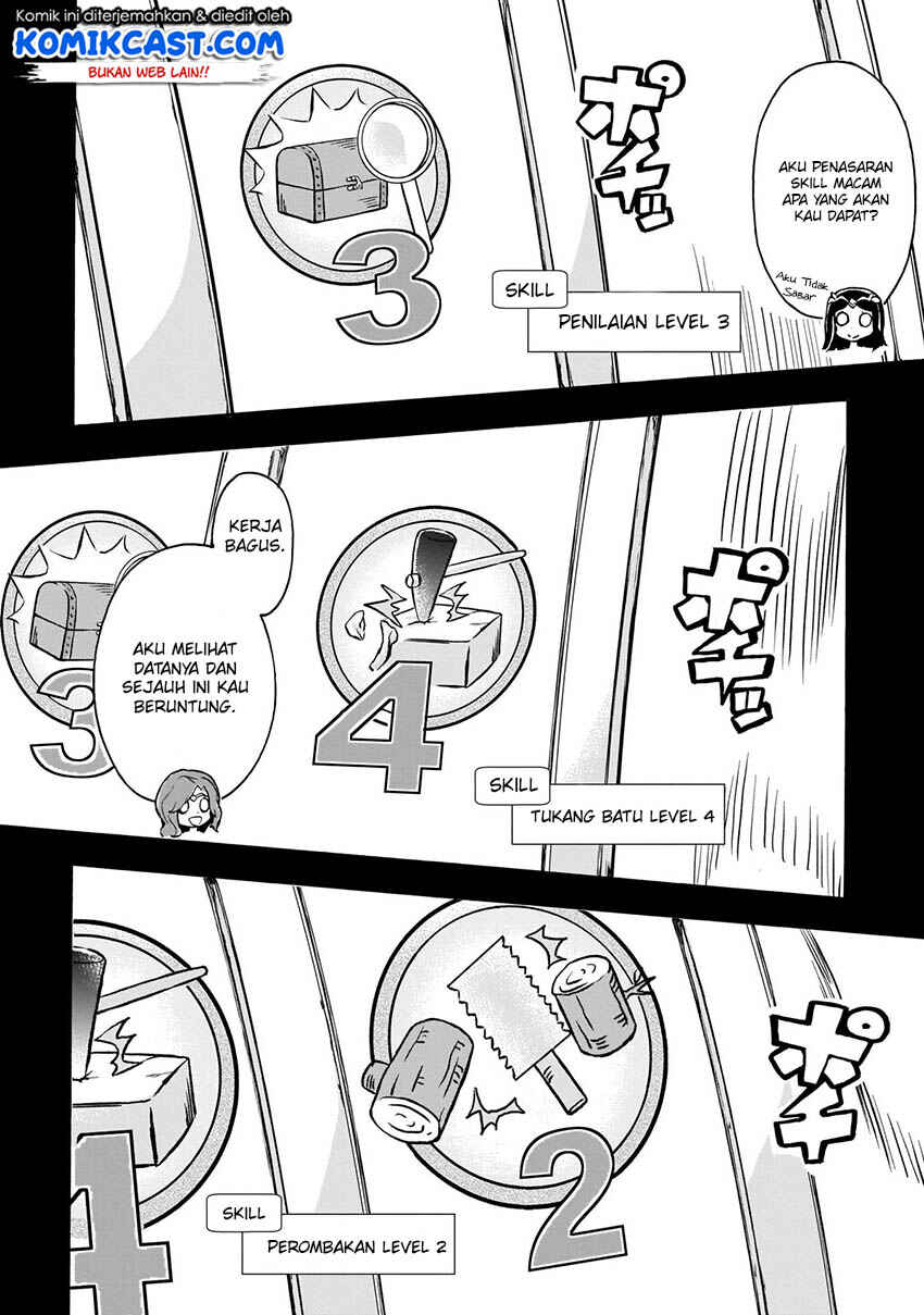 Inaka no Home Center Otoko no Jiyuu na Isekai Seikatsu Chapter 1 - Page 27