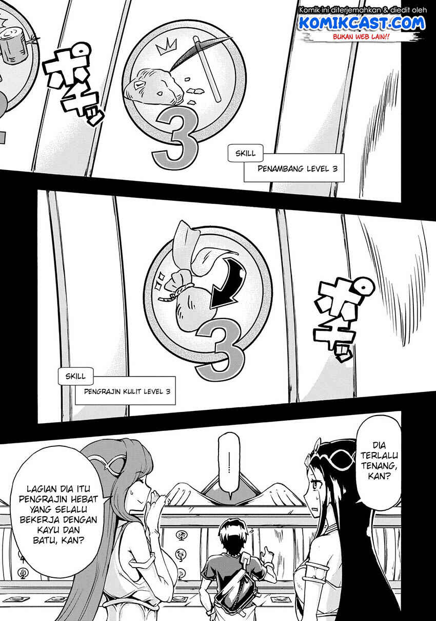 Inaka no Home Center Otoko no Jiyuu na Isekai Seikatsu Chapter 1 - Page 28