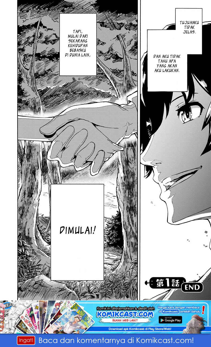 Inaka no Home Center Otoko no Jiyuu na Isekai Seikatsu Chapter 1 - Page 41