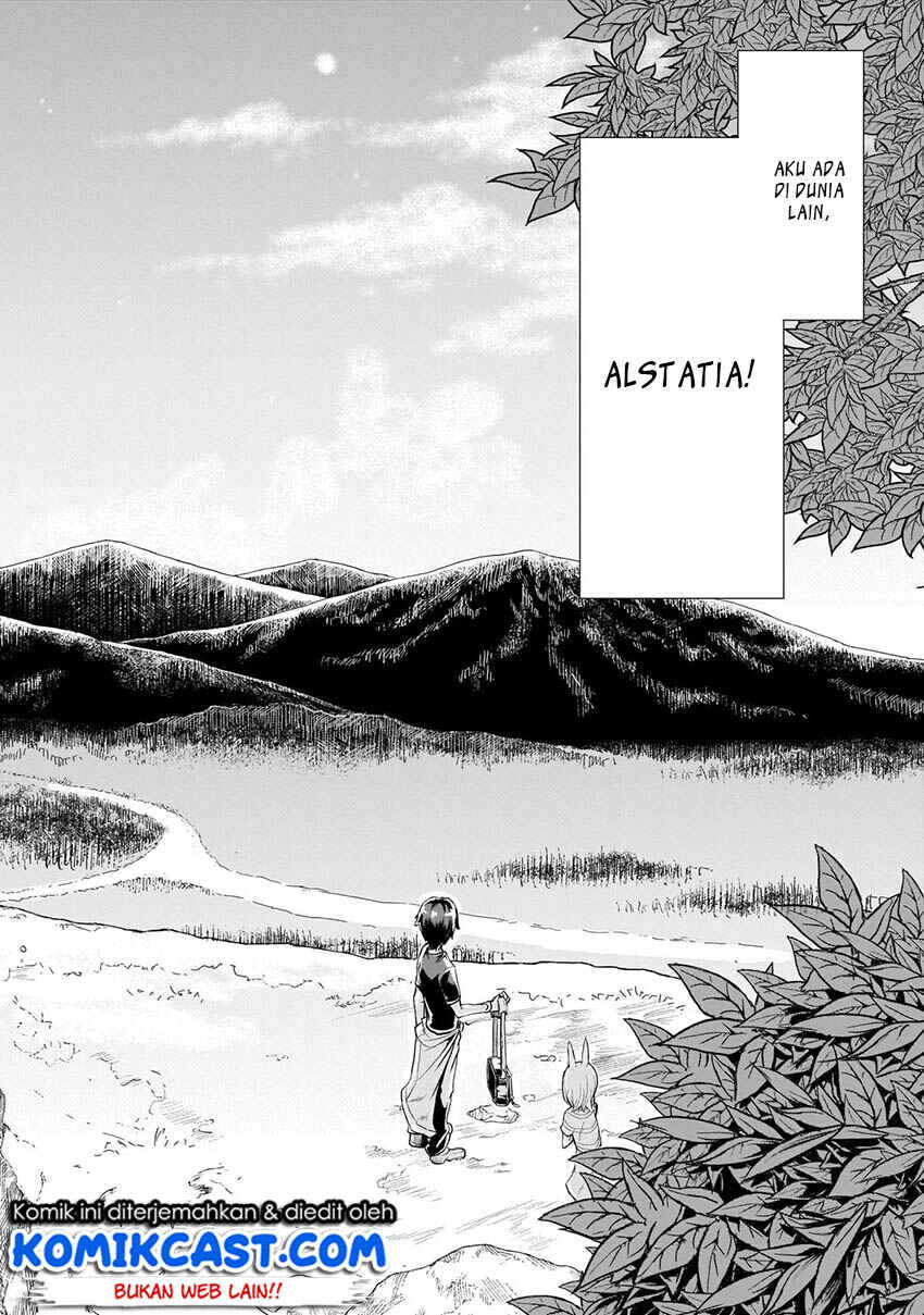 Inaka no Home Center Otoko no Jiyuu na Isekai Seikatsu Chapter 1 - Page 5