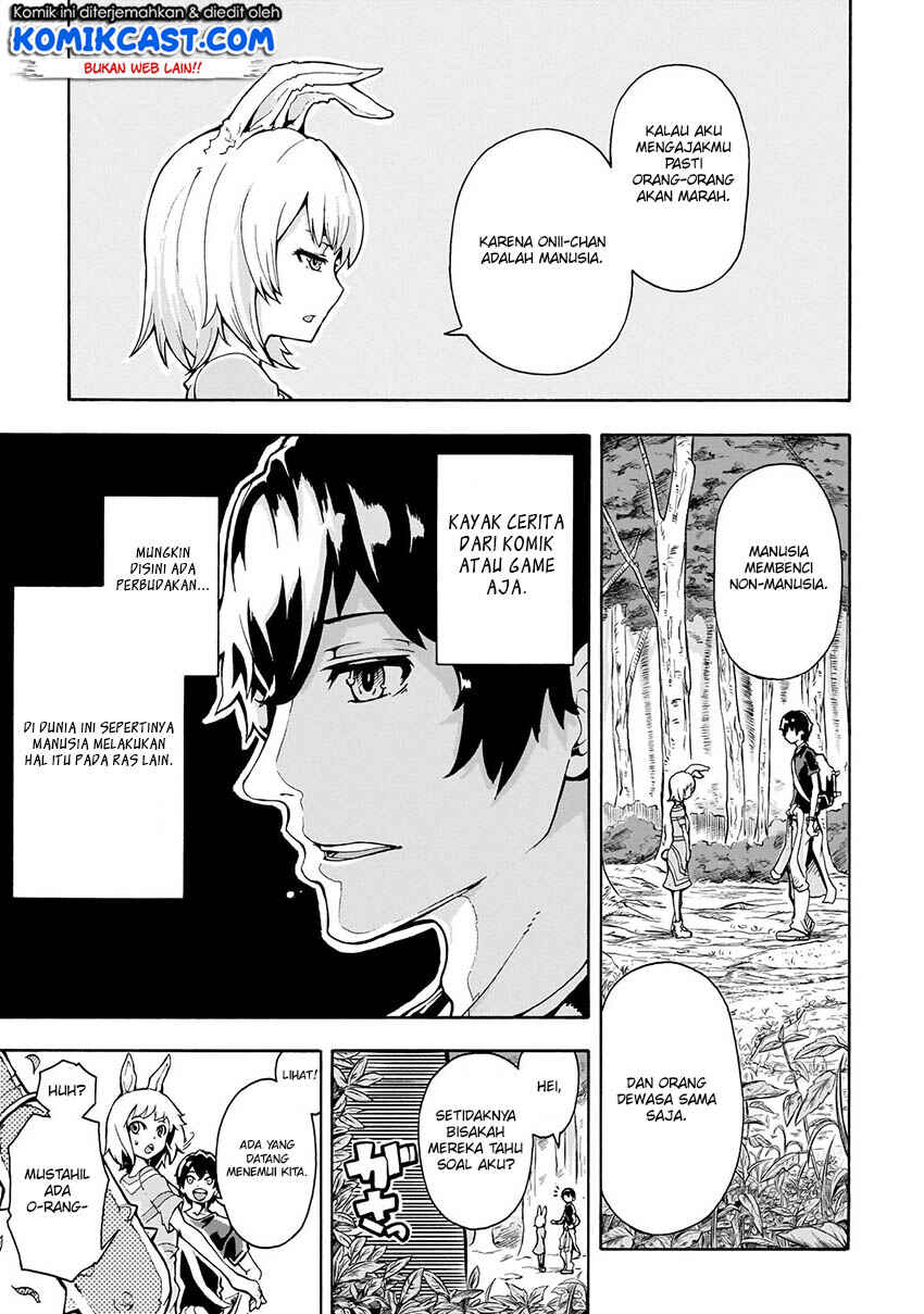 Inaka no Home Center Otoko no Jiyuu na Isekai Seikatsu Chapter 1 - Page 8
