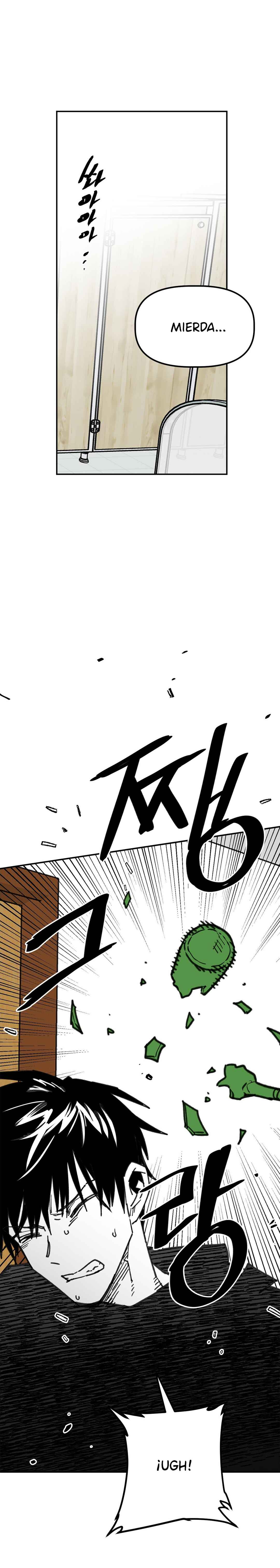 High School Boy Chapter 104 - Page 2
