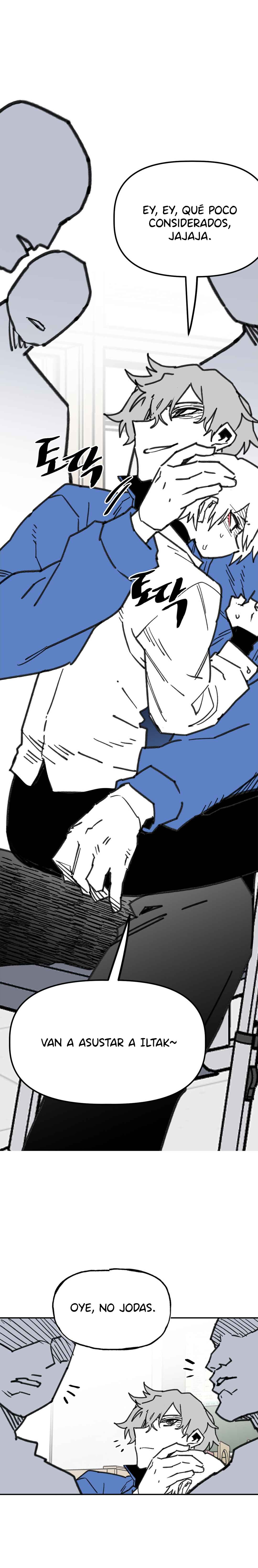 High School Boy Chapter 104 - Page 21