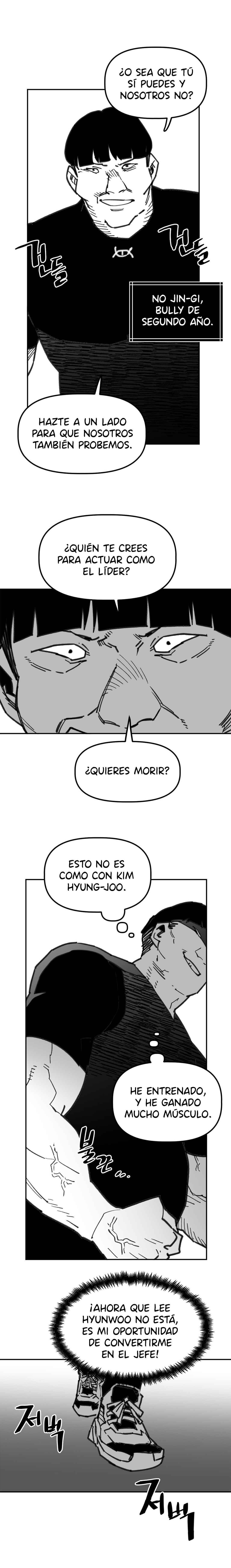 High School Boy Chapter 104 - Page 22