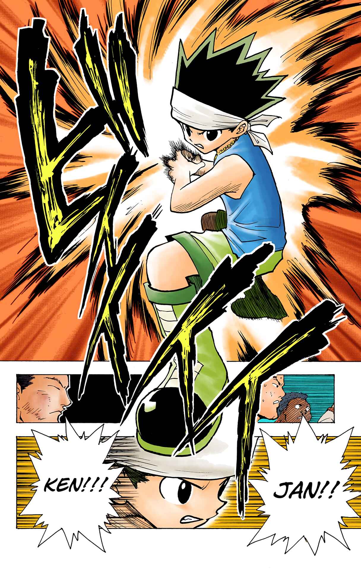 Hunter x Hunter (Official Colored) Chapter 167 - Page 13